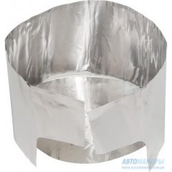 Ветрозащита для горелки MSR Solid Heat Reflector with Windscreen