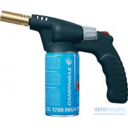 Газовый резак Campingaz Handy Torch TH 2000 PZ