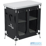 Шкаф туристический Easy Camp Subra Шкаф туристический Easy Camp Subra