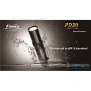 Фонарь Fenix PD30 R5