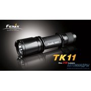 Тактический фонарь Fenix TK11 Cree XP-G LED Premium R5
