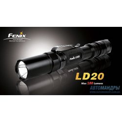 Фонарь Fenix LD20 R5