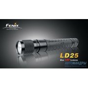 Фонарь Fenix LD25 R4 Фонарь Fenix LD25 R4