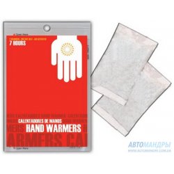 Грелки для рук Grabber Hand Warmers