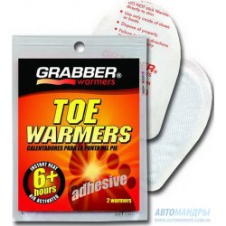 Грелки для пальцев ног Grabber TOE