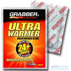 Грелки Grabber Ultra