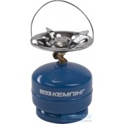 Газовая горелка с перезаправляемым баллоном "Кемпинг" Traveler