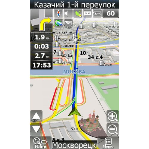 России