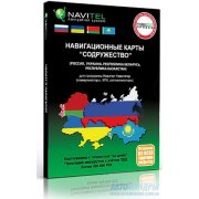 Набор навигационных карт "Содружество" для "Навител Навигатор". Коробочная версия. Набор навигационных карт "Содружество" для "Навител Навигатор". Коробочная версия.