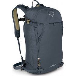 Рюкзак Osprey Sopris 20