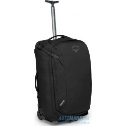 Сумка на колесах Osprey Ozone 75