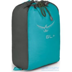 Упаковочный мешок Osprey Ultralight Stretch Stuff Sack 6+