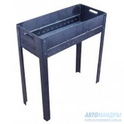 Мангал разборной большой "Полигон - Авто" Мангал разборной большой "Полигон - Авто"