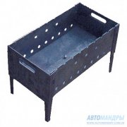 Мангал разборной малый "Полигон - Авто" Мангал разборной малый "Полигон - Авто"