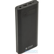 Зарядное устройство PowerPlant PB-9700