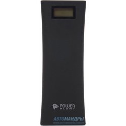 Зарядное устройство PowerPlant PPLA9304