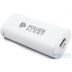 Зарядное устройство PowerPlant PB-LA215