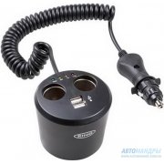 Разветвитель прикуривателя Ring Can Multisocket with double USB Port RMS10 Разветвитель прикуривателя Ring Can Multisocket with double USB Port RMS10