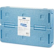 Складной термобокс Thermo Cooler Box 39L