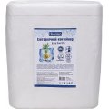 Термобокс Thermo Easy Cool 25L Термобокс Thermo Easy Cool 25L