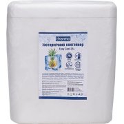 Термобокс Thermo Easy Cool 25L