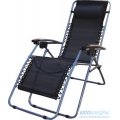 Шезлонг с регулируемым углом наклона Tramp TRF-014 Шезлонг с регулируемым углом наклона Tramp TRF-014